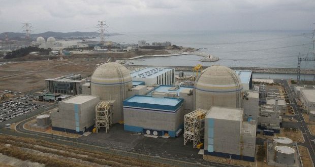 HACKEADA UNA CENTRAL NUCLEAR SURCOREANA