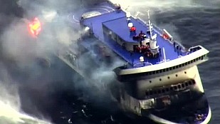 FINALIZA EL RESCATE DE PASAJEROS DEL FERRY