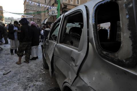 ATENTADO SUICIDA EN CENTRO CULTURAL CHIÍ EN YEMEN