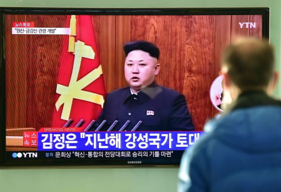KIM JONG-UN SIGUE CON SUS COMUNICADOS NO CREÍBLES
