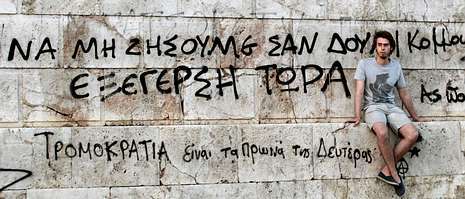 GOLPE ‘ANTI-SYRIZA’ EN GRECIA