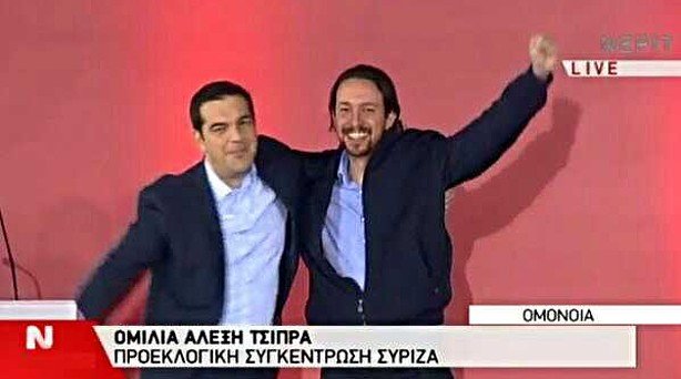 MITIN DE CIERRE DE CAMPAÑA DE SYRIZA