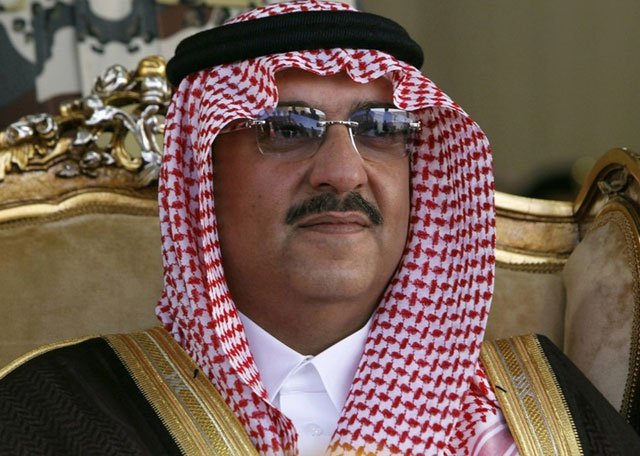 20150123 Prince Mohammed bin Nayef