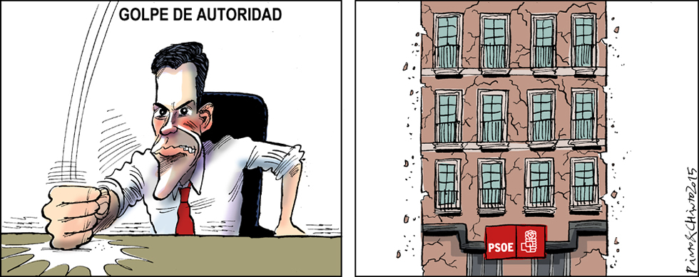 20150211 pinto