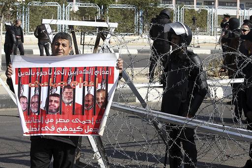 PRIMERA EJECUCIÓN DE UN PARTIDARIO DE MURSI