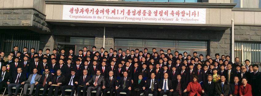 20150309 graduacion