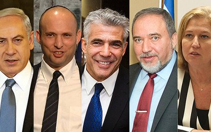 ELECCIONES EN ISRAEL