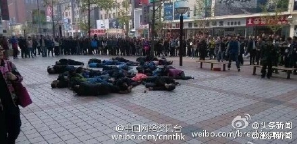 20150404 beijing protest