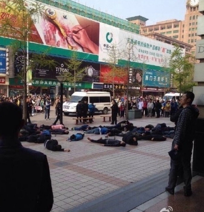 PROTESTA SUICIDA EN CHINA