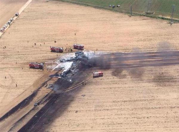 ACCIDENTE DE AVIÓN AIRBUS MILITAR EN SEVILLA