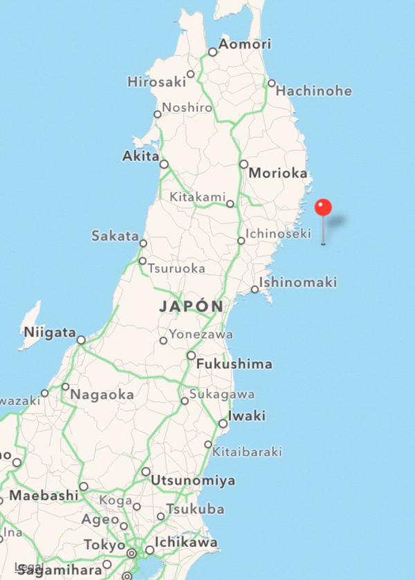 TERREMOTO EN JAPÓN SIN MAYORES CONSECUENCIAS