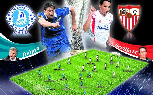 FINAL DE LA EUROPA LEAGUE