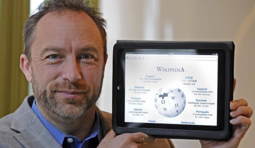 PRINCESA DE ASTURIAS DE COOPERACIÓN INTERNACIONAL PARA WIKIPEDIA