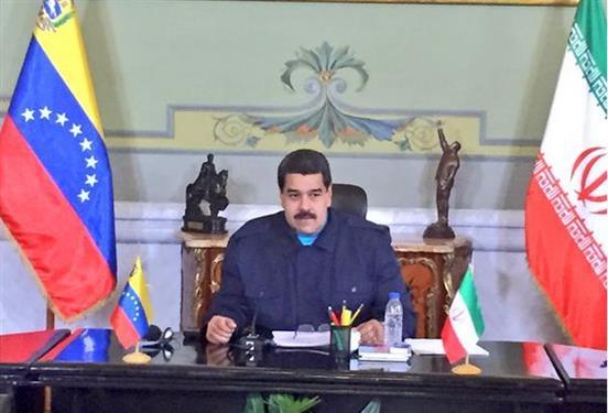 SALVAVIDAS IRANÍ PARA VENEZUELA