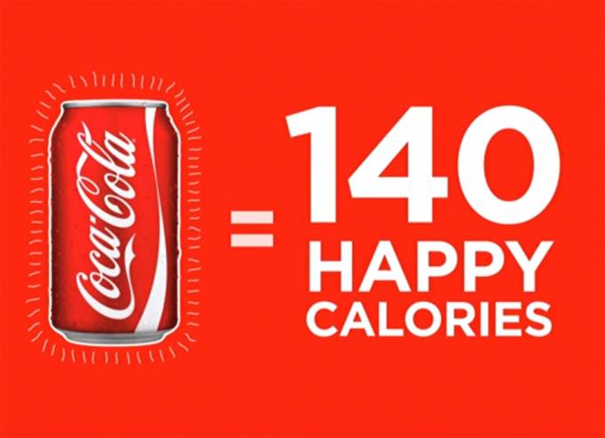 20150722 cocacola