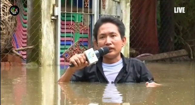 INUNDACIONES EN INDIA Y MYANMAR