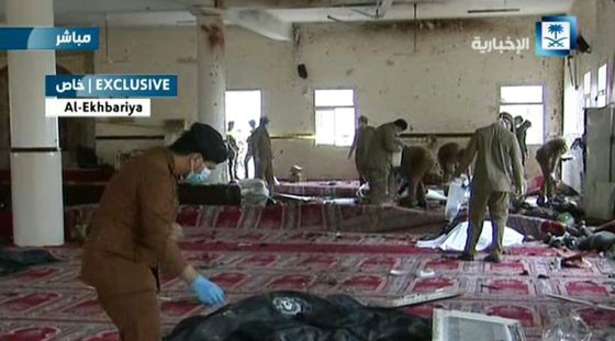 NUEVO ATENTADO EN UNA MEZQUITA DE ARABIA SAUDÍ
