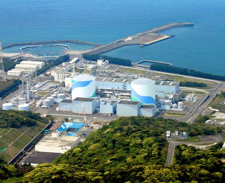 JAPÓN SABE QUE LA ENERGÍA NUCLEAR HOY ES IMPRESCINDIBLE