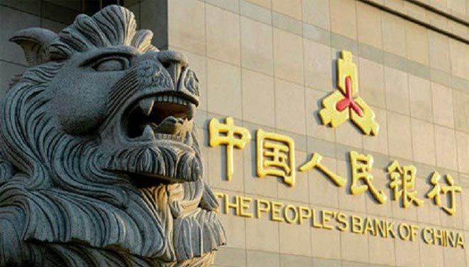 20150813 people s bank of china