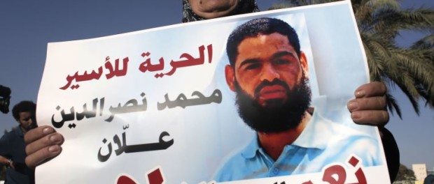 ENTRA EN COMA EL PALESTINO EN HUELGA DE HAMBRE