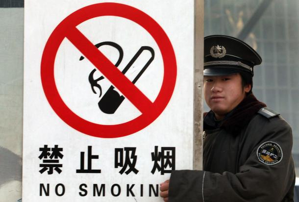 UNO DE CADA TRES CIGARRILLOS DEL MUNDO SE FUMA EN CHINA