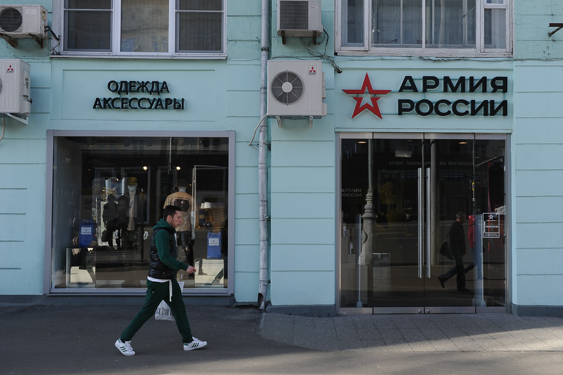 20151017 rusia3