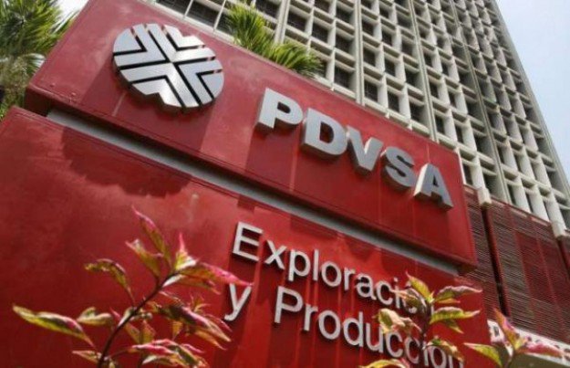 EEUU SE METE A INVESTIGAR LOS ASUNTOS DEL PETRÓLEO VENEZOLANO