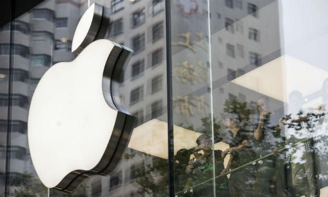 20151028 APPLE2