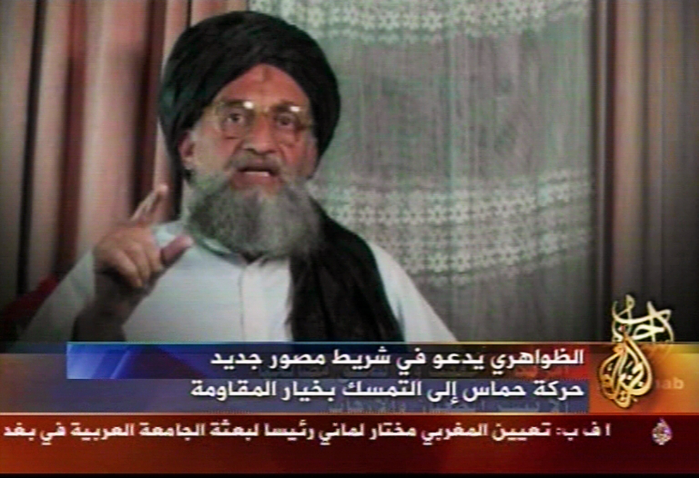 AL QAIDA TAMBIÉN LLAMA A TODOS LOS MUSULMANES A UNIRSE A LA YIHAD