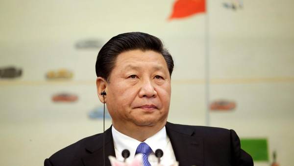 PLAN QUINQUENAL DE CHINA (2016-2020)