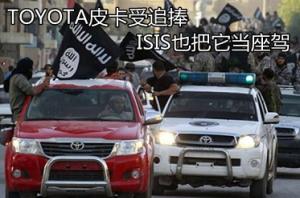 20151116 francia isis