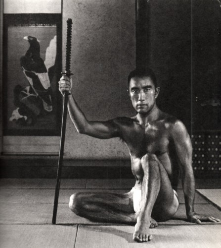 HACE 45 AÑOS DEL ÚLTIMO HARAKIRI