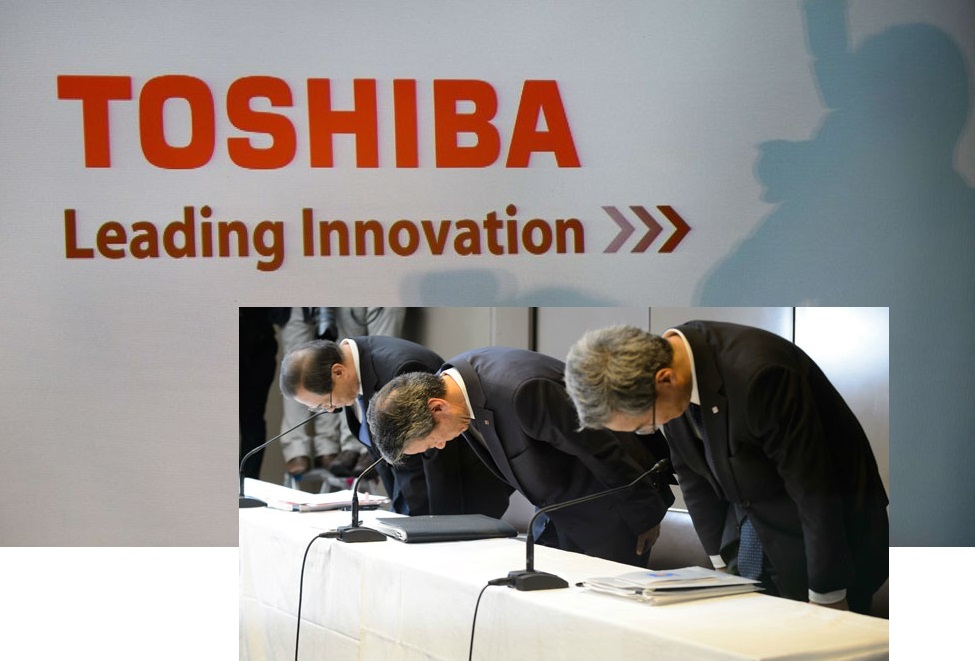 FRAUDE MULTIMILLONARIO Y MULTA RÉCORD A TOSHIBA