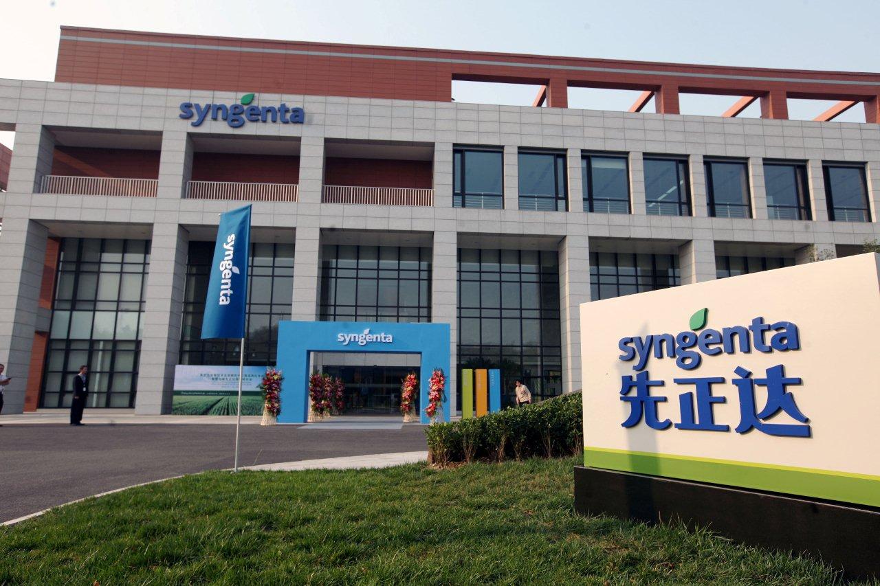 20160204 syngenta 6