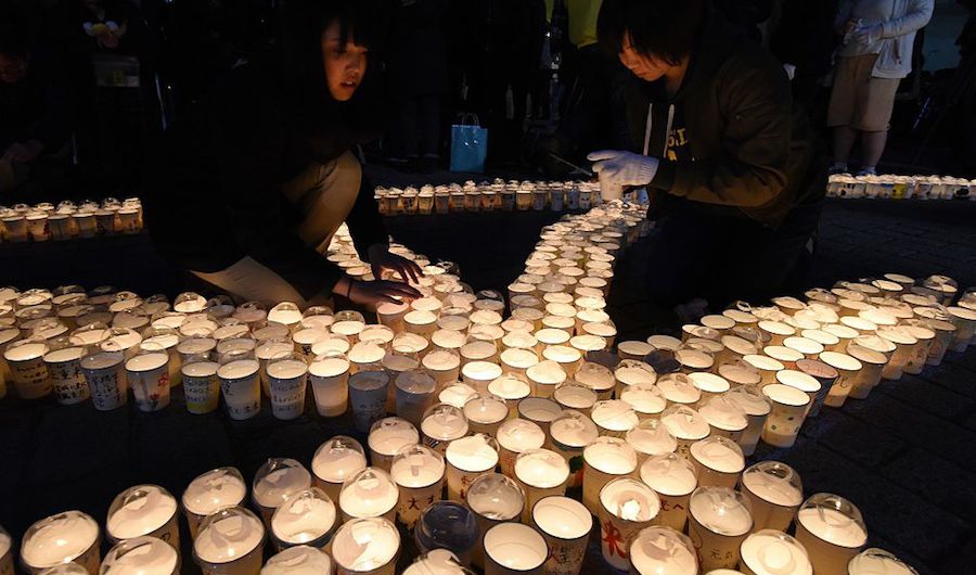QUINTO ANIVERSARIO DEL TERREMOTO Y MAREMOTO DE 2011 EN JAPÓN