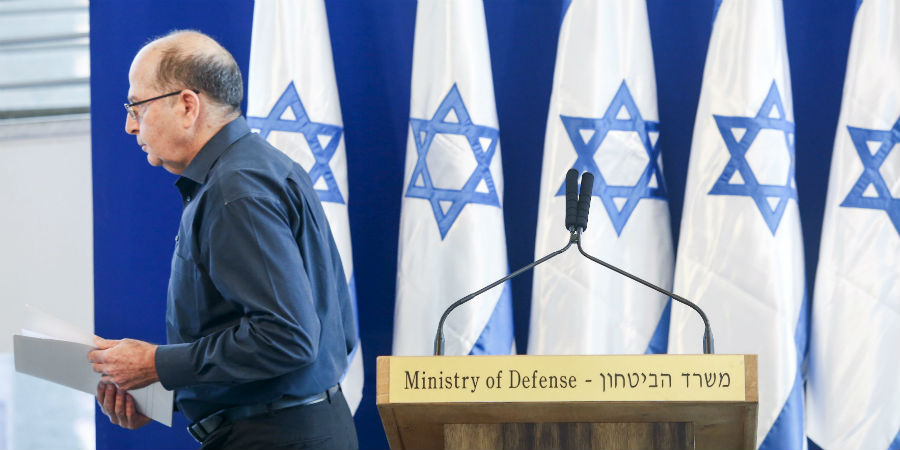 20160520 israel 2