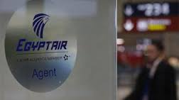 JEFE DE FORENSES EGIPCIOS NIEGA QUE EL ANÁLISIS APUNTE A UNA EXPLOSIÓN EN EL VUELO MS804
