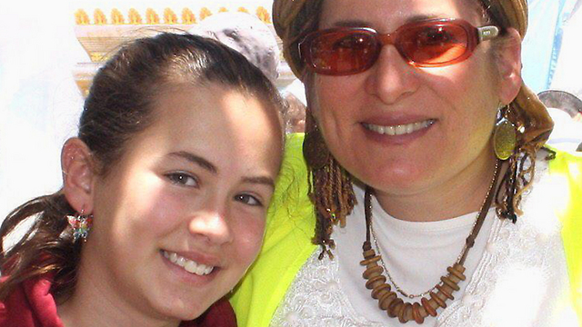 EDITORIAL: EN CISJORDANIA, UN JÓVEN DE 17 AÑOS ASALTA UNA CASA ISRAELÍ Y ASESINA A UNA NIÑA DE 13 AÑOS