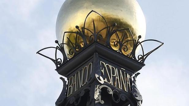 NUEVO RÉCORD HISTÓRICO DE LA DEUDA PÚBLICA ESPAÑOLA