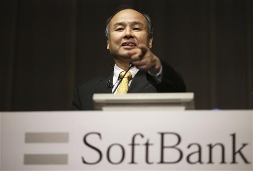 LA JAPONESA SOFTBANK COMPRA LA BRITÁNICA ARM