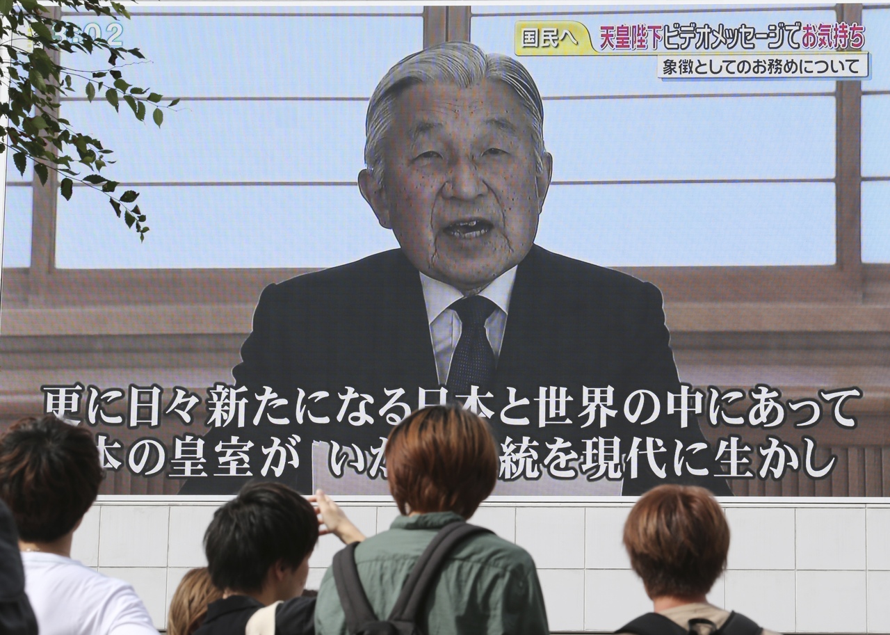 AKIHITO CONFIRMA QUE QUIERE DEJAR DE SER EMPERADOR