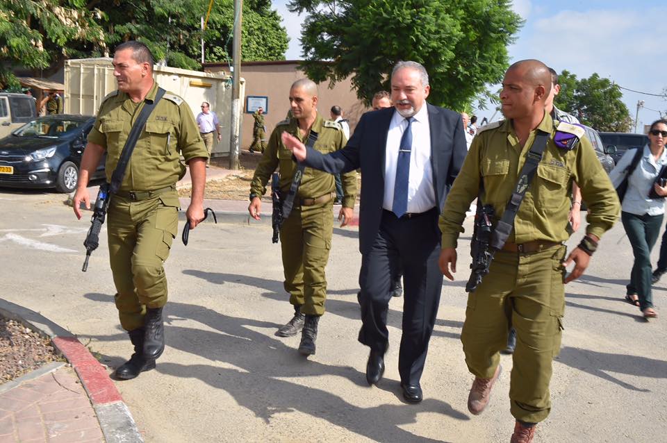 DOCTRINA DEL “PALO Y ZANAHORIA” DE ISRAEL PARA PALESTINOS