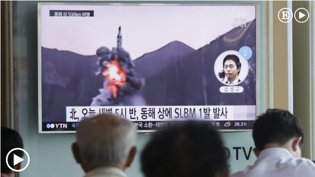 COREA DEL NORTE NO TIENE SOLUCIÓN