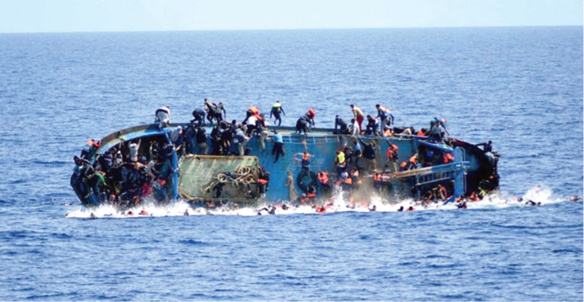 SOBRE EL NAUFRAGIO FRENTE A EGIPTO DE UN BARCO DE MIGRANTES