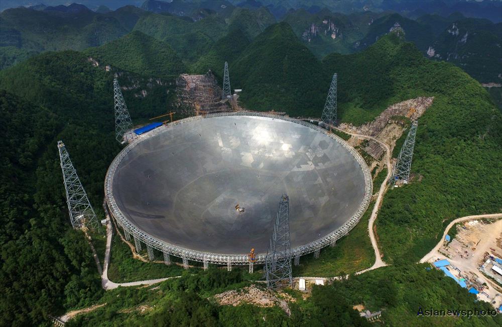 COMIENZA A FUNCIONAR EN CHINA EL FAST