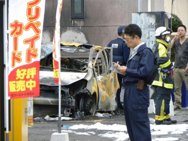 EXPLOSIONES POR UN SUICIDIO EN JAPÓN
