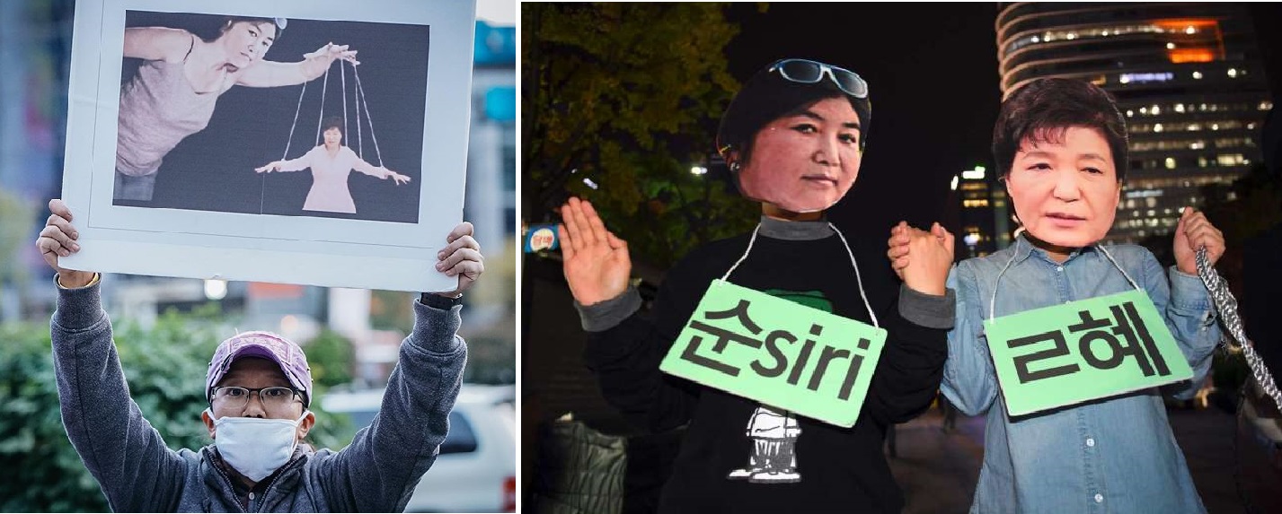 COREA DEL SUR CONTRA PARK Y SU INFLUYENTE ASESORA