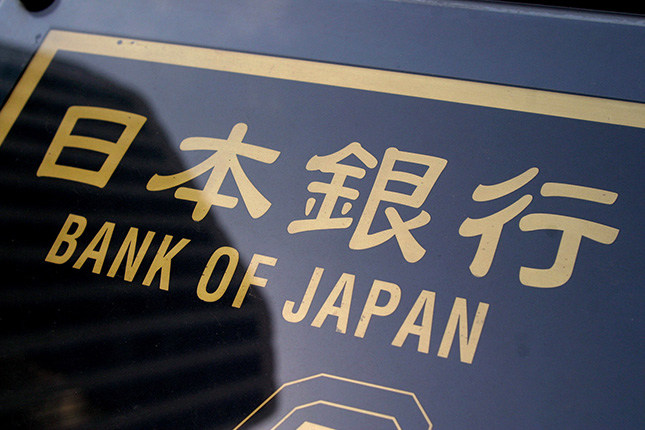 JAPÓN AVANZA EN SU MEJORA ECONÓMICA