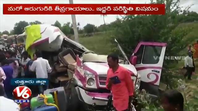 ACCIDENTE MORTAL DE VOLUNTARIOS ESPAÑOLES EN INDIA
