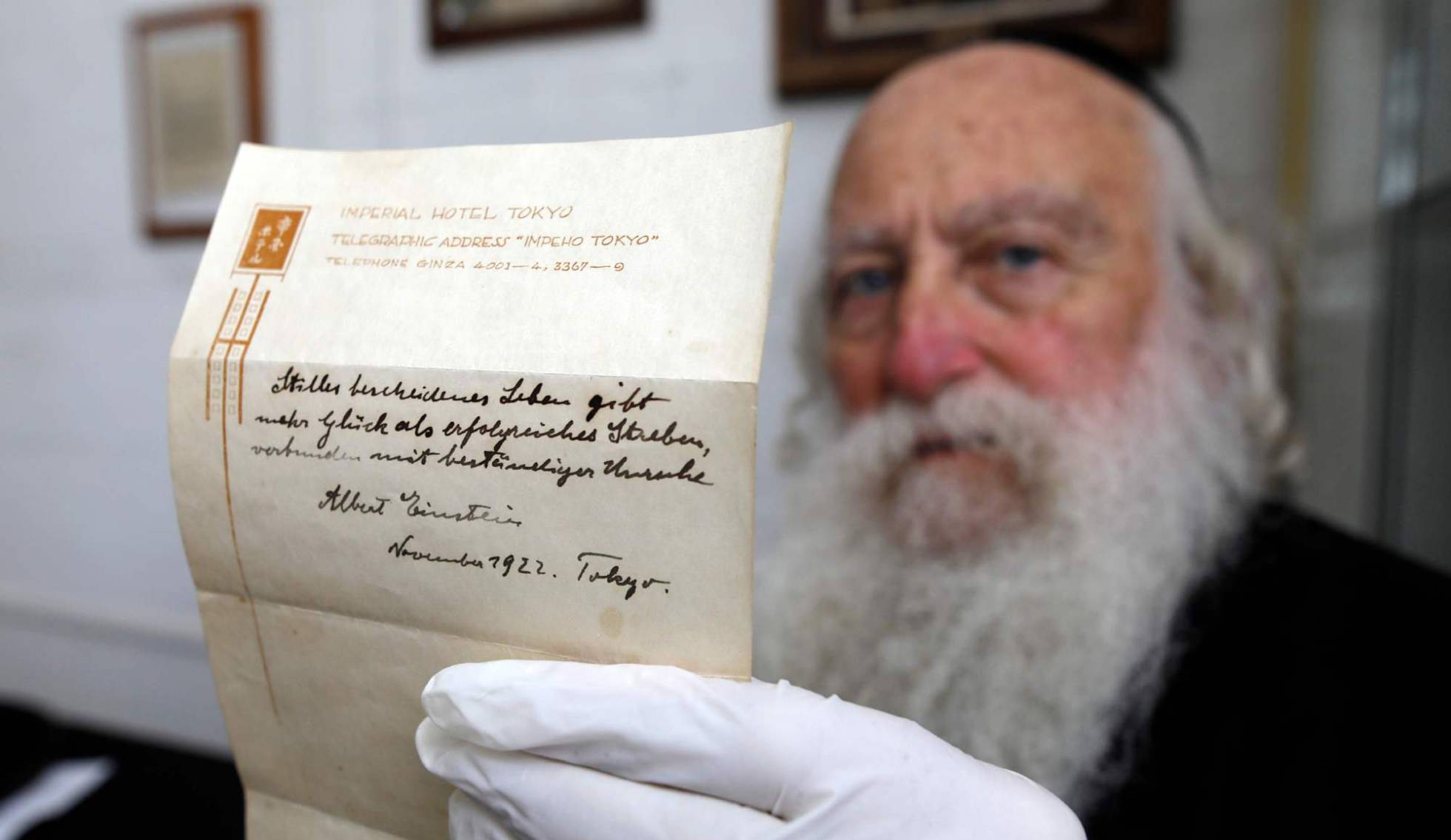 PAGAN UNA MILLONADA POR UNAS NOTITAS MANUSCRITAS DE EINSTEIN